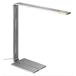 CYGNIS LED Tischleuchte LED warmwei�