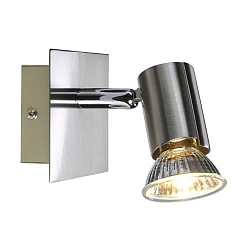 ASTO GLAS I GU10 Strahler alu geb�rstet/chrom/wei�