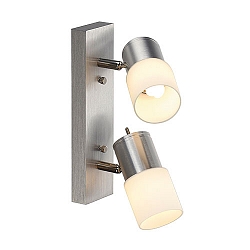ASTO GLAS II GU10 Strahler alu geb�rstet/chrom/wei�