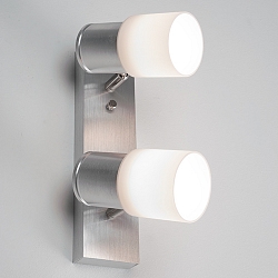 ASTO GLAS II GU10 Strahler alu geb�rstet/chrom/wei�