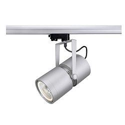 Euro Spot Halogen Metalldampflampen Strahler G12 