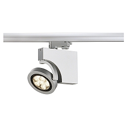 DOME LED 3-Phasen-Schienen-Strahler   LED warmwei�
