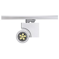 DOME LED 3-Phasen-Schienen-Strahler   LED warmwei�