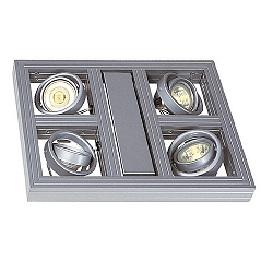 Aixlight� Square GU10