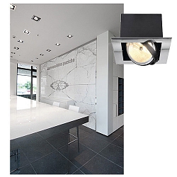AIXLIGHT FLAT SINGLE QRB111 
