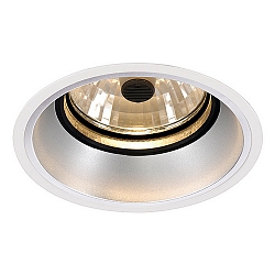 DIVIS G12 Downlight tief