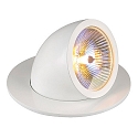 Gimbel�Pro G12 Profi Einbauleuchte