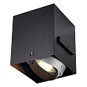 ENERGIESPARLAMPEN MODUL F�R AIXLIGHT PRO