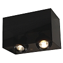 ACRYL�BOX�2er GU10 schwarz/transluzent