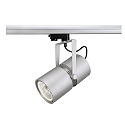 Euro Spot Halogen Metalldampflampen Strahler G12 