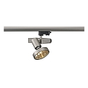 SLEEK G12 Spot mit 3-Phasen Adapter 