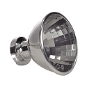Reflektor f�r CMH-Spot 70W