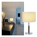 SOPRANA�Tischleuchte chrom, schwarz, beige 