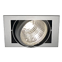 Einbaudownlight DL 195 G12 silbergrau 