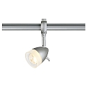 Strahler Kano silber-grau