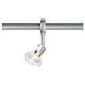 Strahler Anila silber-grau