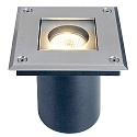 Adjust Quadro MR16 Einbauleuchte mit Edelstahlblende
