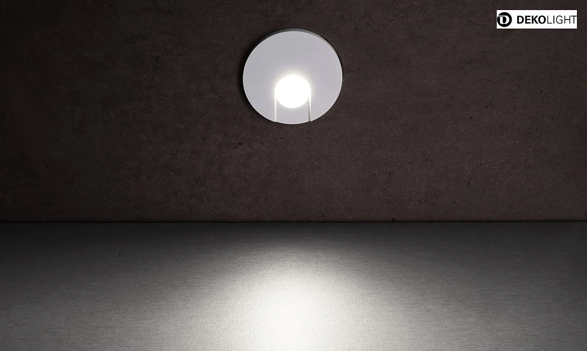 Deko-Light Zubehör für LED Wand-Einbauleuchte ALWAID 2 - Abdeckung RUND Auge, weiß Deko-Light Zubehör für LED Wand-Einbauleuchte ALWAID 2 - Abdeckung RUND Auge, weiß