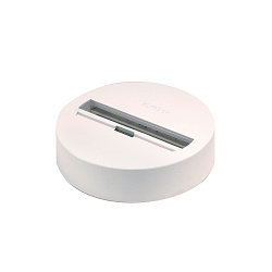 EUTRAC Universal Punktauslass f�r HV 3-Phasen-Leuchten, schwarz