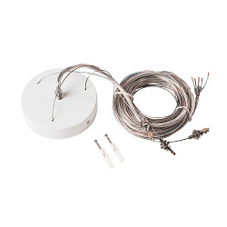 Suspension set for MEDO LED Luminaire, 500cm, DALI / 1-10V dimmable, black