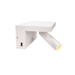 Premium-LED Wandleuchte KARPO BEDSIDE, 6.6W 3000K 390lm 36�, dimmbar, mit 2 USB-Anschl�ssen, Wei�
