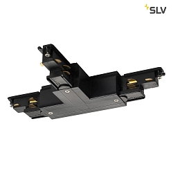 DALI controllable T-Connector for S-TRACK, Earth right, black