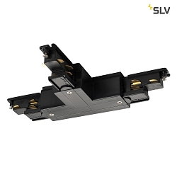 DALI controllable T-Connector for S-TRACK, Earth left, black