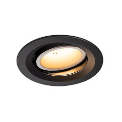 LED Ceiling recessed luminaire NUMINOS DL M, 2700K, IP20, rotatable / pivotable, 40�, 1600lm, UGR 19, black/white