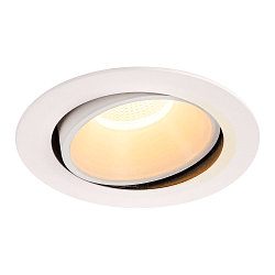 LED Deckeneinbauleuchte NUMINOS DL XL, 3000K, IP20, dreh-/schwenkbar, 20�, 3550lm, UGR 18, Wei� / Wei�