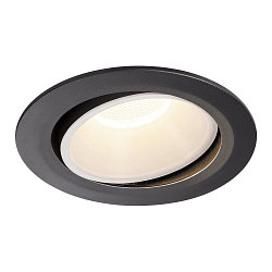 LED Ceiling recessed luminaire NUMINOS DL XL, 4000K, IP20, rotatable / pivotable, 20�, 3800lm, UGR 18, black/white