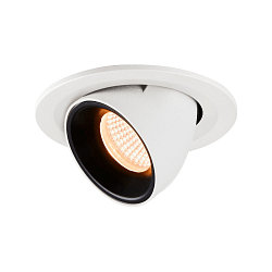 LED Ceiling recessed luminaire NUMINOS� GIMBLE S, 2700K, 20�, white/black