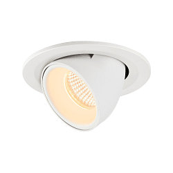 LED Ceiling recessed luminaire NUMINOS� GIMBLE S, 3000K, 20�, white