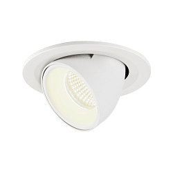 LED Ceiling recessed luminaire NUMINOS� GIMBLE S, 4000K, 20�, white