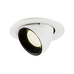 LED Ceiling recessed luminaire NUMINOS� GIMBLE S, 4000K, 55�, white/black