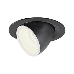 LED Ceiling recessed luminaire NUMINOS� GIMBLE M, 4000K, 55�, black/white
