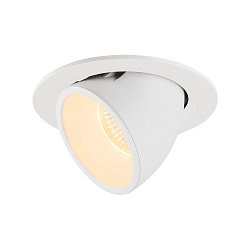 LED Ceiling recessed luminaire NUMINOS� GIMBLE L, 3000K, 20�, white