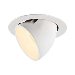 LED Ceiling recessed luminaire NUMINOS� GIMBLE XL, 3000K, 20�, white