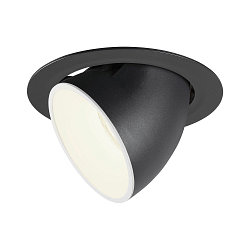 LED Ceiling recessed luminaire NUMINOS� GIMBLE XL, 4000K, 20�, black/white