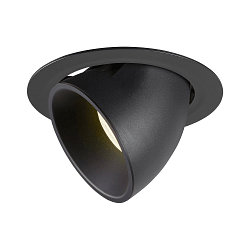 LED Ceiling recessed luminaire NUMINOS� GIMBLE XL, 4000K, 55�, black
