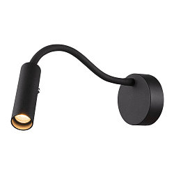LED Wall luminaire KARPO GOOSE, 5,8W, 3000K, 40�, black