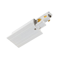 Zubeh�r f�r 3-Phasen Einbauschiene S-TRACK PHASE & DALI - End-Einspeiser, IP20, max. 16A, DALI steuerbar, Erde links, wei�