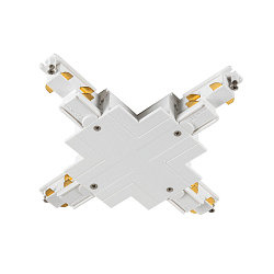 Zubeh�r f�r 3-Phasen Einbauschiene S-TRACK PHASE & DALI - X-Verbinder, DALI steuerbar, wei�