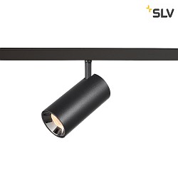 spot NUMINOS S TRACK 48V DALI controllable IP20, chrome, black dimmable