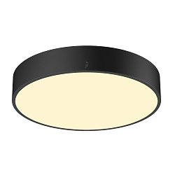 wall and ceiling luminaire MEDO� PRO 40 round, DALI controllable IP50, black dimmable