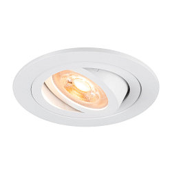 Deckeneinbauleuchte NEW TRIA� 75, rund, GU10, max. 10W, IP20, wei�