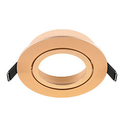 Deckeneinbauring NEW TRIA� 95, rund, IP20, ros�gold
