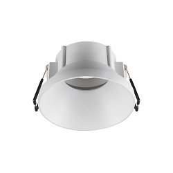 Deckeneinbauring NEW TRIA� 75, H: 4,9cm, rund, vertieft, IP20, wei�