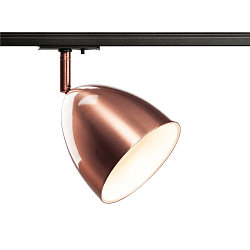1-Phasen Strahler PARA CONE 14, GU10, IP20, dreh-/schwenkbar, kupfer/wei�