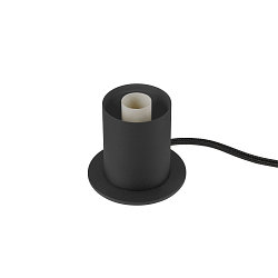 Tischleuchte VARYT, rund, E14 max. 6W, schwarz