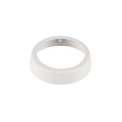 ring LIGHT EYE� 90, white